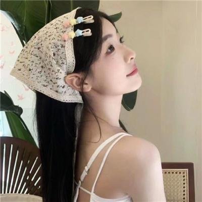 惊骇